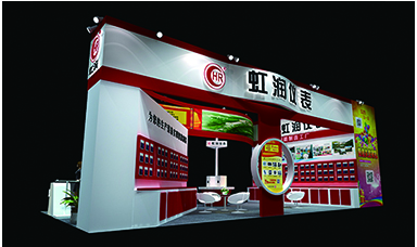 歡迎蒞臨虹潤公司--第26屆中國重慶多國儀器儀表展、武漢機博展展臺